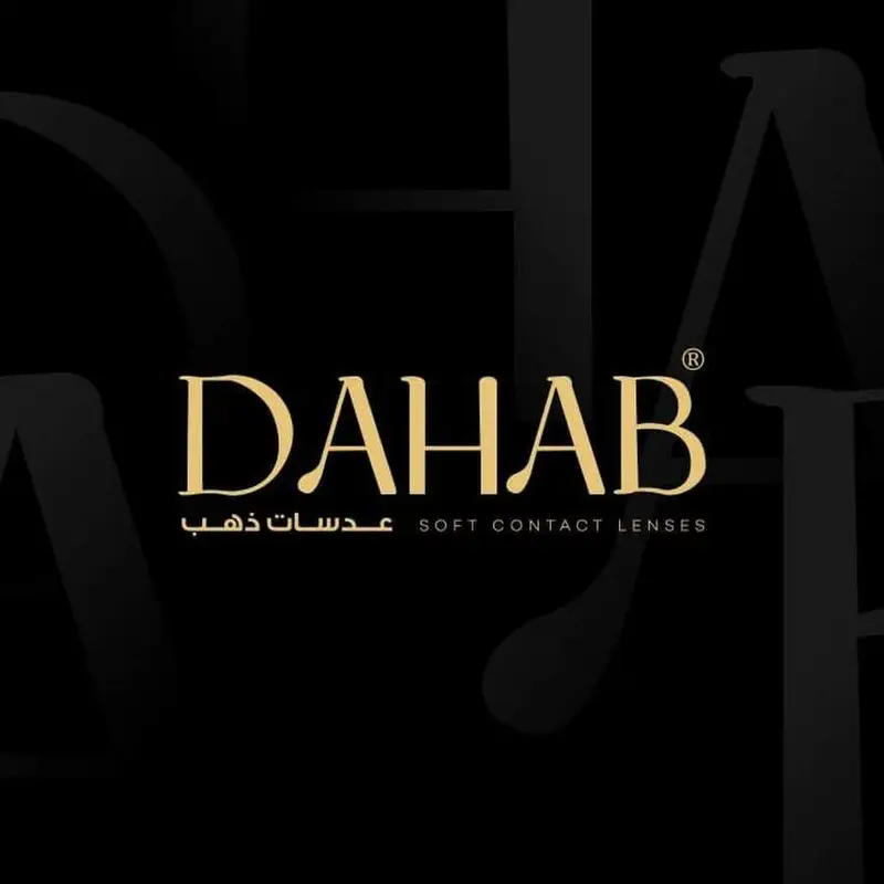 dahab logo